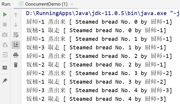 WM_ConcurrentProgramming_Page274_001