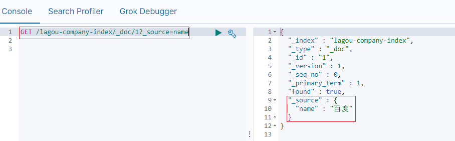 Elasticsearch7x_Page35_001