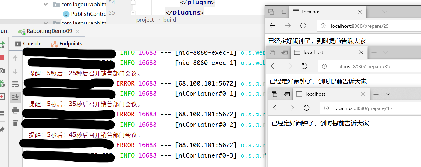 RabbitMQ_Page106_001