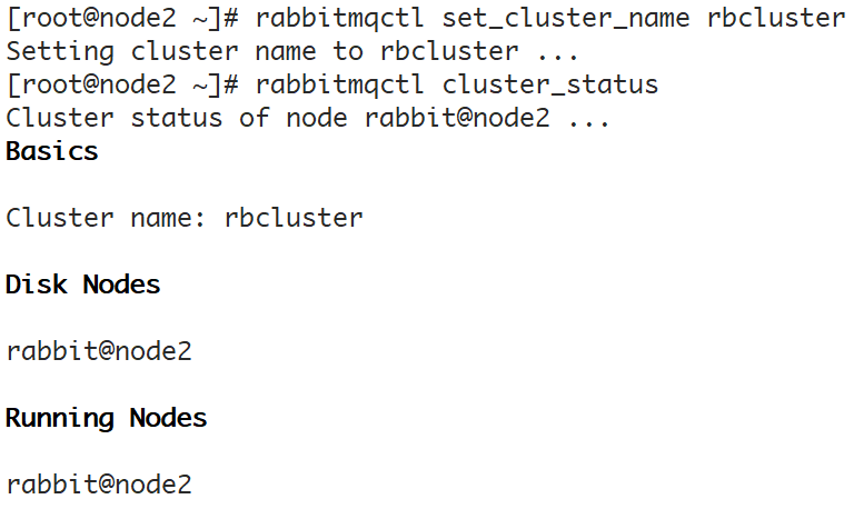 RabbitMQ_Page120_002