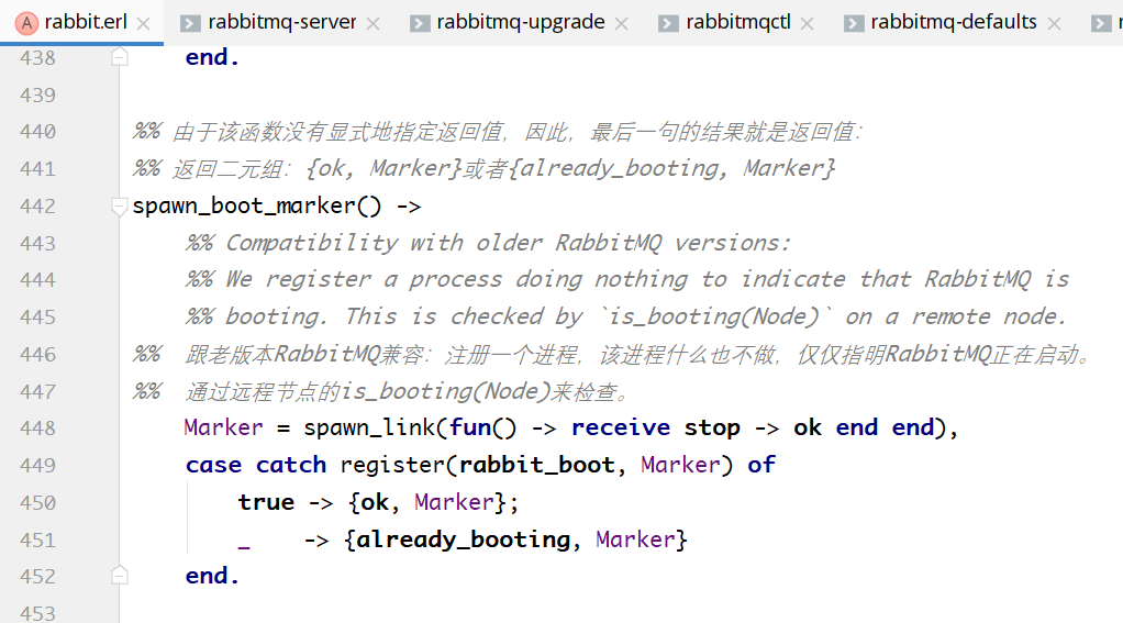 RabbitMQ_Page146_001