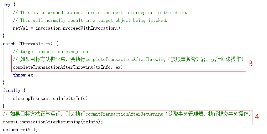 Spring高级框架课程笔记_Page93_02