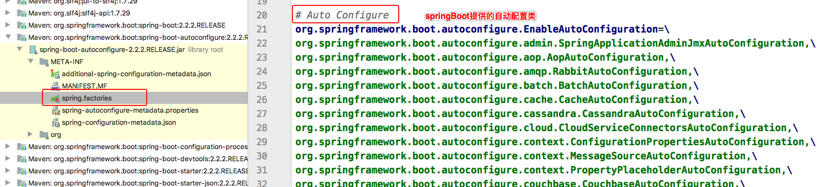 SpringBoot_Page25_02