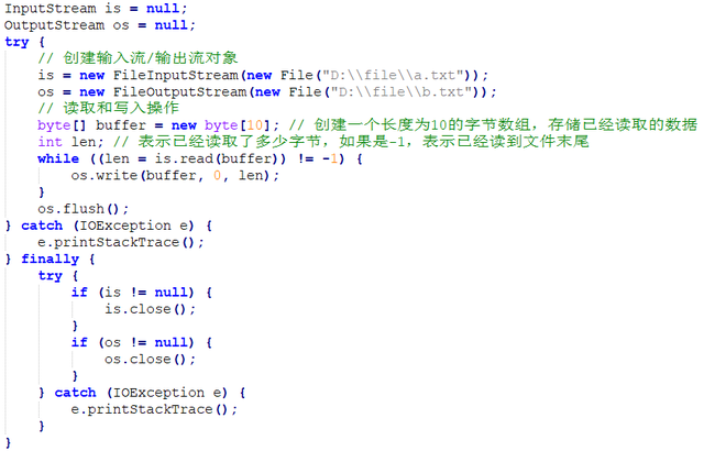 WM_JavaIO流面试_Page6_1